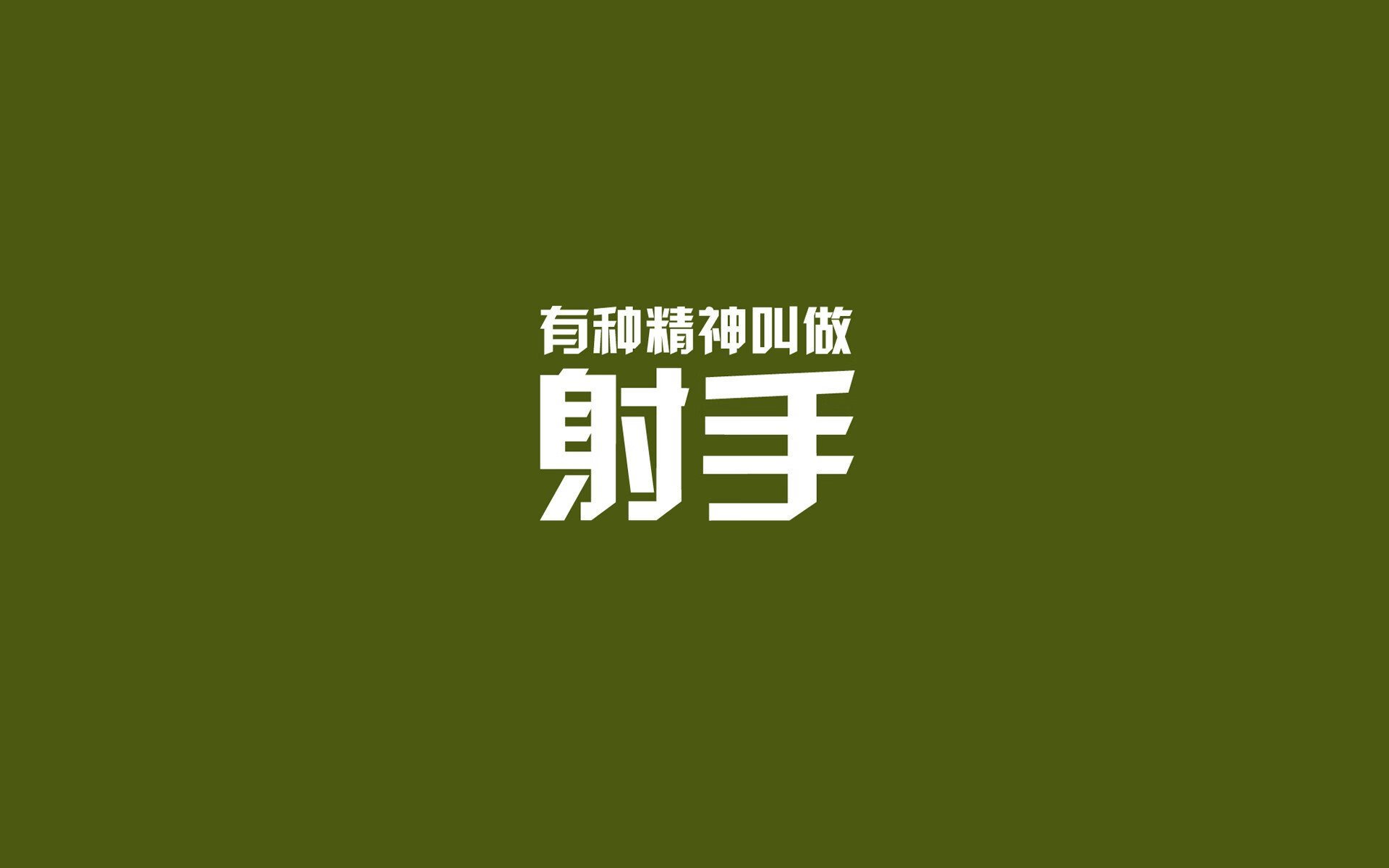 足球场馆安全隐患排查持续开展，确保比赛顺利进行，足球场球场管理制度公示