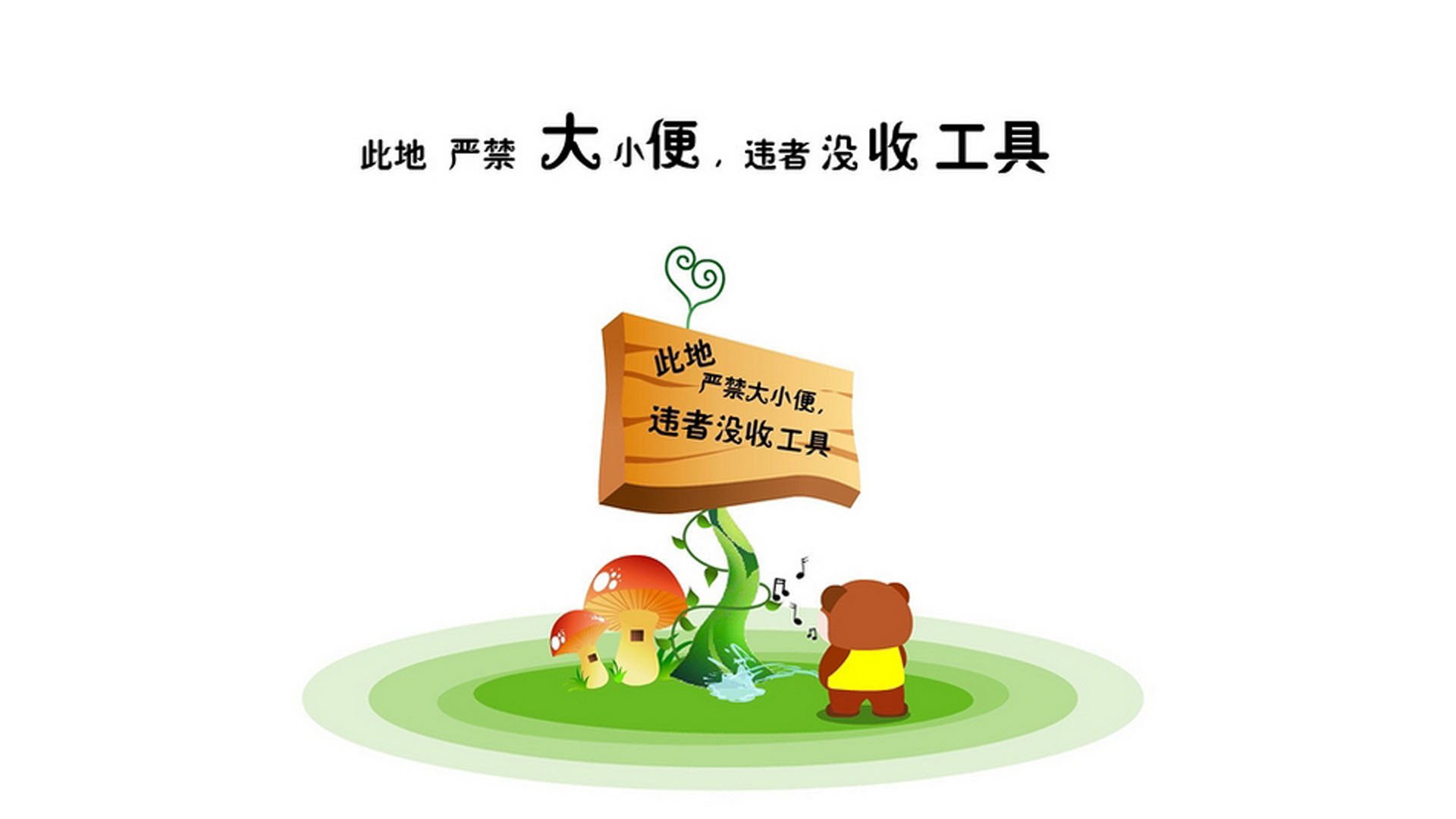 RNG教练组调整计划公布，rng战队教练组名单