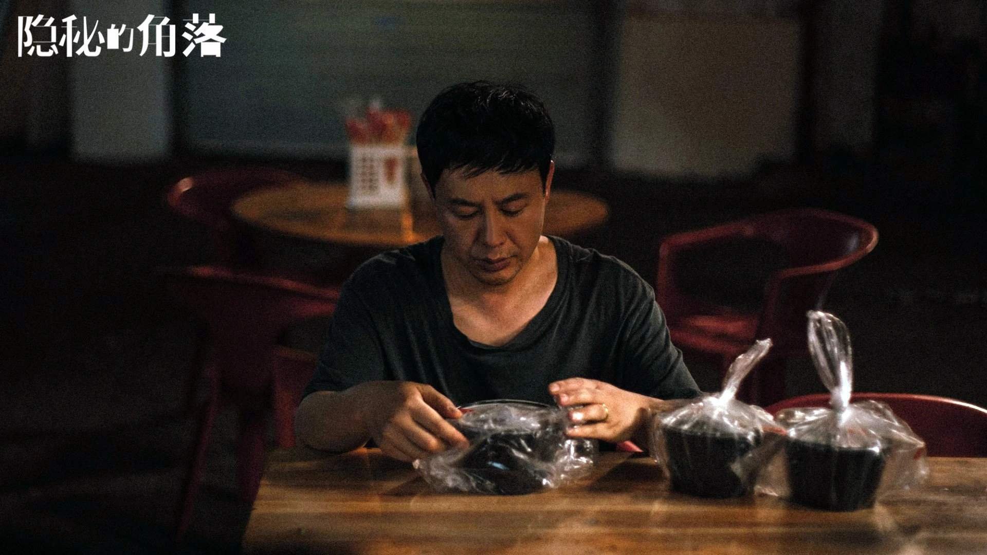 惊心动魄！比赛中的精彩瞬间令球迷尖叫不止，惊心动魄!比赛中的精彩瞬间令球迷尖叫不止