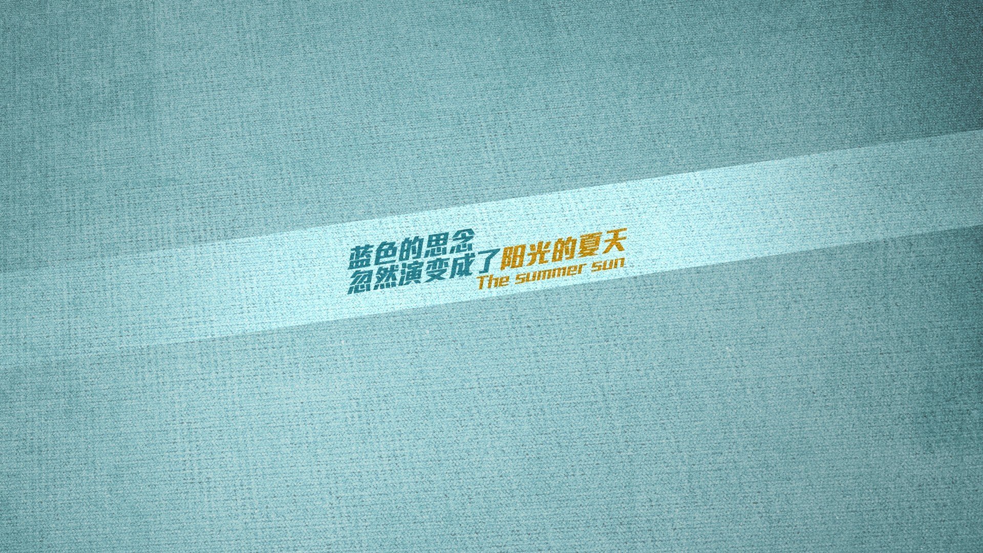 五大联赛夏窗转会对阵容结构的深远影响，2020夏窗转会汇总