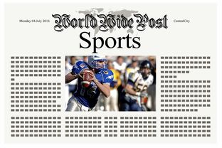 爱游戏资讯-体育新闻中心推动体育赛事直播信号优化工程，体育赛事直播信号源